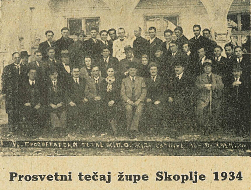 Skoplje