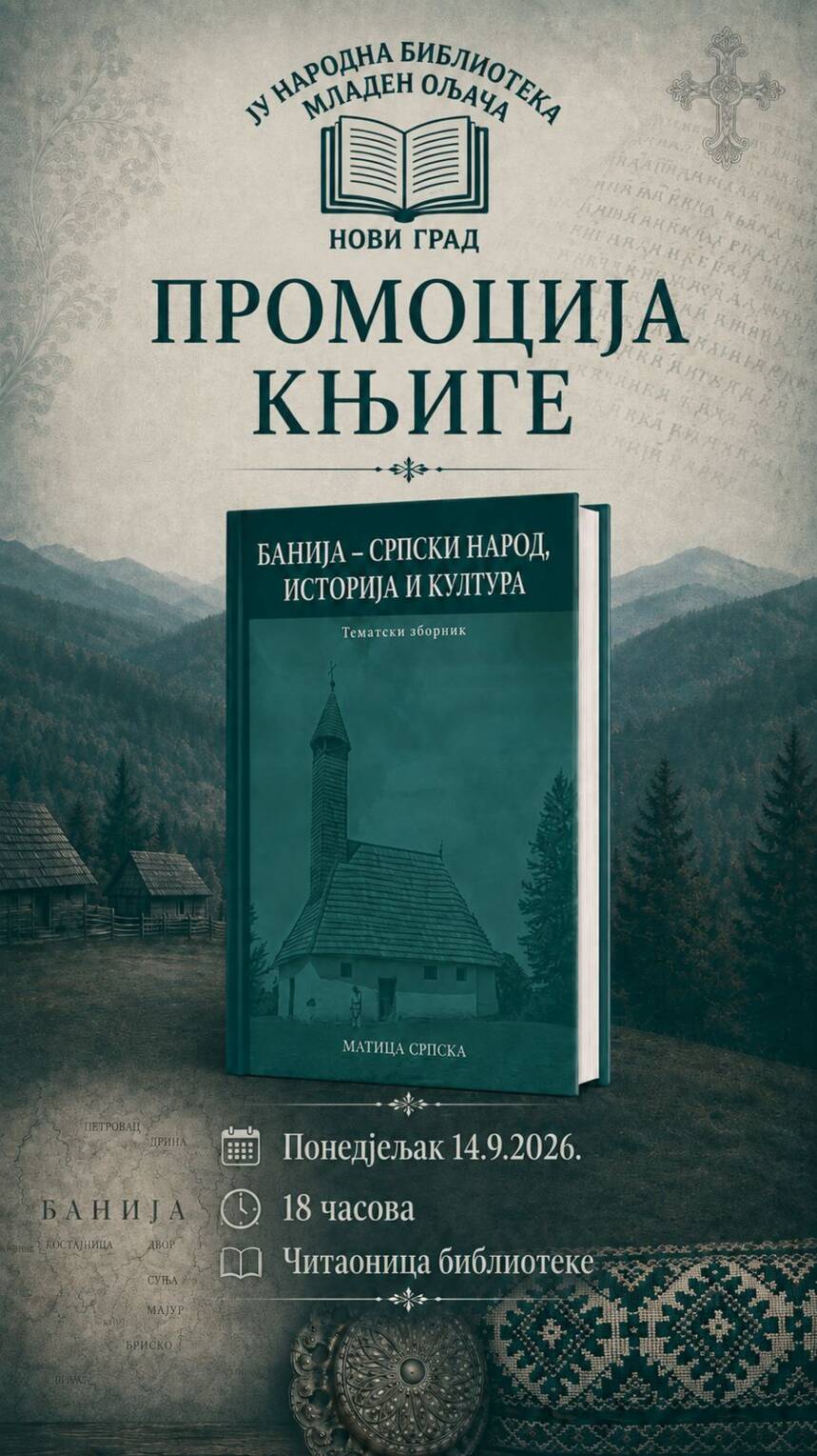 promocija novi grad