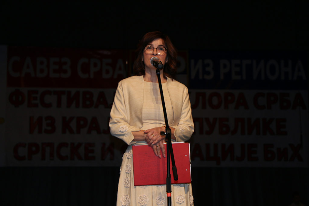 zorica vlajinic