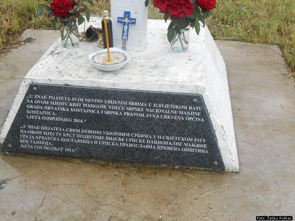 bajića jame