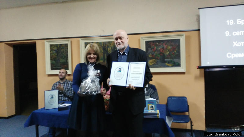 Gajkov pjesnicki sesir 4
