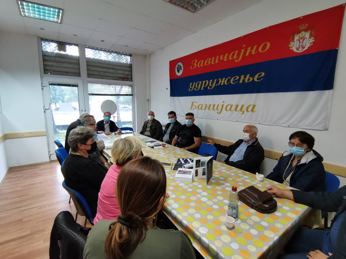 udruženje