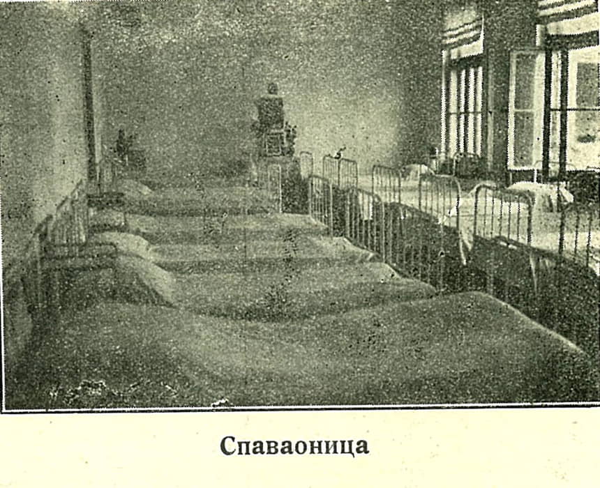 Spavaonica Doma ucenica