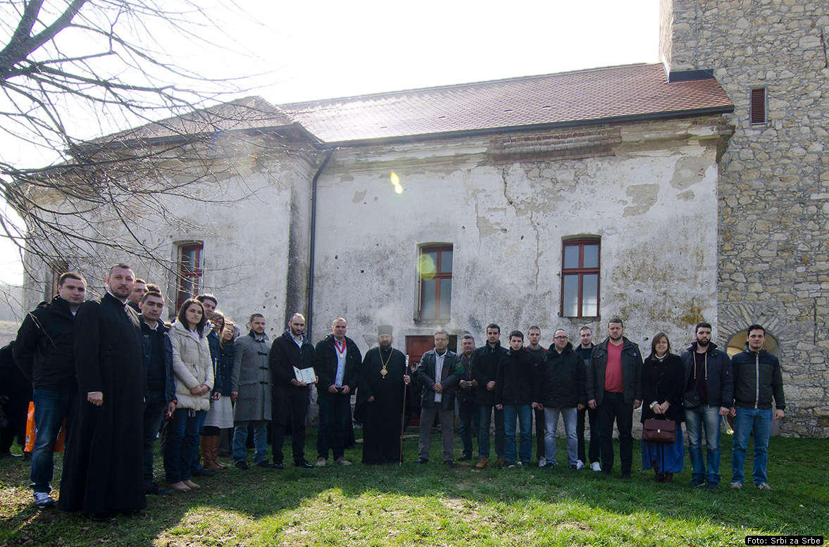 Srbi_za_Srbe_orden_3.jpg