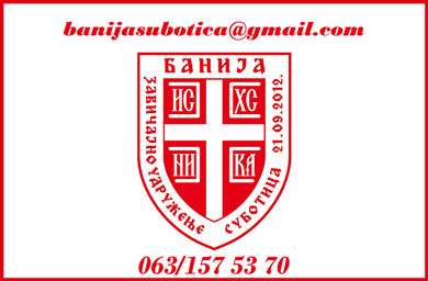banija subotica