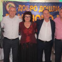 17 Banijsko Vece 021
