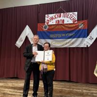 Banijsko Pleteno Kolo 104