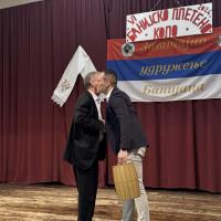 Banijsko Pleteno Kolo 111