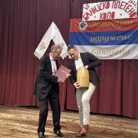 Banijsko Pleteno Kolo 112