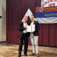 Banijsko Pleteno Kolo 114