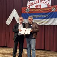 Banijsko Pleteno Kolo 118