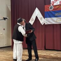 Banijsko Pleteno Kolo 119