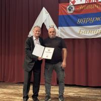 Banijsko Pleteno Kolo 123