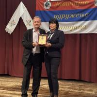 Banijsko Pleteno Kolo 125