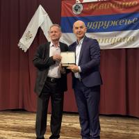 Banijsko Pleteno Kolo 127
