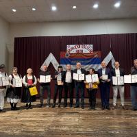 Banijsko Pleteno Kolo 137