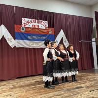 Banijsko Pleteno Kolo 57