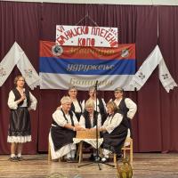 Banijsko Pleteno Kolo 79