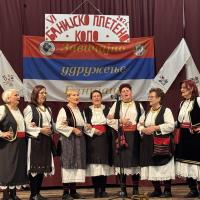 Banijsko Pleteno Kolo 81