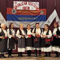 Banijsko Pleteno Kolo 82