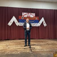 Banijsko Pleteno Kolo 8