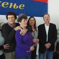 Zavicajno Udruzenje Banijaca 29