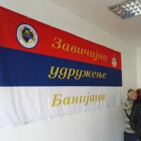 Zavicajno Udruzenje Banijaca 4