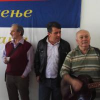 Zavicajno Udruzenje Banijaca 59