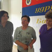 Zavicajno Udruzenje Banijaca 81