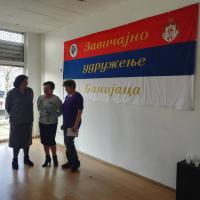 Zavicajno Udruzenje Banijaca 83