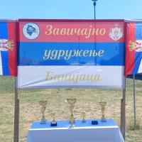 Kup Banija 1