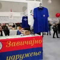 Kovilovo 15