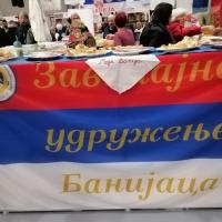 Kovilovo 16