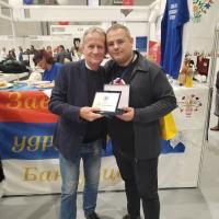 Kovilovo 30