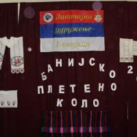 Banijsko Pleteno Kolo 32