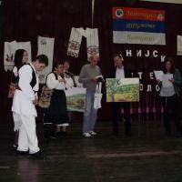 Banijsko Pleteno Kolo 73