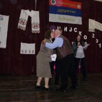 Banijsko Pleteno Kolo 81