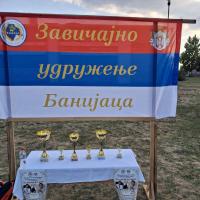 Kup Banija 2026 24