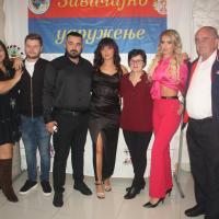 Banijsko Vece31