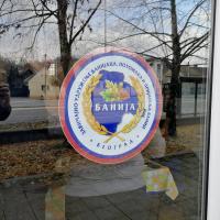 Druzenje Banijaca 34