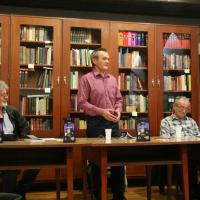 Miloš Bajić: Krst i pet kamenova