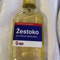 Banijsko Vece 2019 21