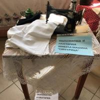 Izlozbeni Prodajni Bazar Banijaca 30