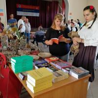 Izlozbeni Prodajni Bazar Banijaca 68