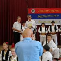Izlozbeni Prodajni Bazar Banijaca 74