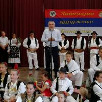 Izlozbeni Prodajni Bazar Banijaca 81