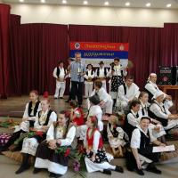 Izlozbeni Prodajni Bazar Banijaca 88