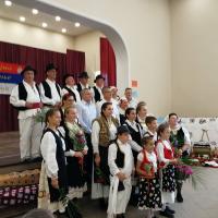 Izlozbeni Prodajni Bazar Banijaca 95
