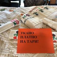 Izlozbeni Prodajni Bazar Banijaca 9