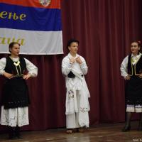 Banijsko Pleteno Kolo 2019 32